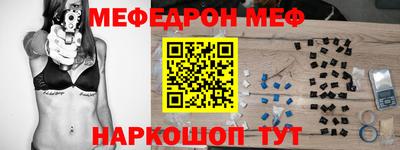 2c-b Изобильный