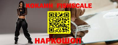 крисы Ирбит