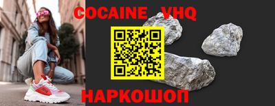 крисы Ипатово