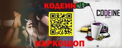 крисы Ирбит