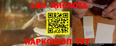 2c-b Изобильный