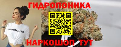 2c-b Изобильный