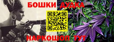 крисы Ипатово