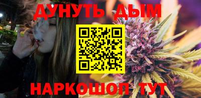 крисы Ипатово