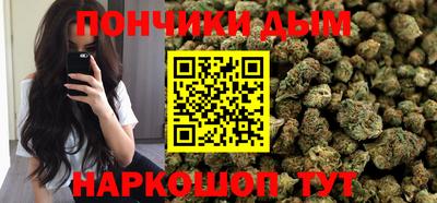 2c-b Изобильный