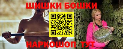 2c-b Изобильный
