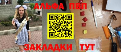 2c-b Изобильный