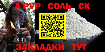 2c-b Изобильный