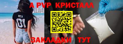 2c-b Изобильный
