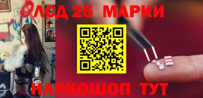 крисы Ирбит