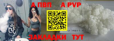 2c-b Изобильный