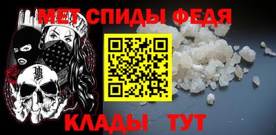 2c-b Изобильный