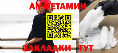 2c-b Изобильный