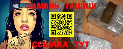 2c-b Изобильный