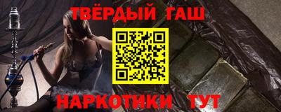крисы Ирбит