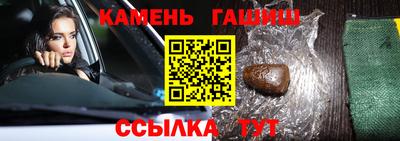 крисы Ирбит
