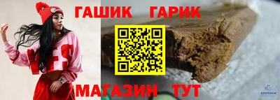 крисы Ирбит