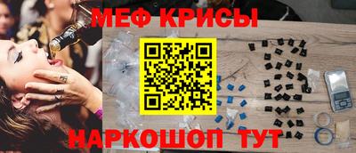 2c-b Изобильный