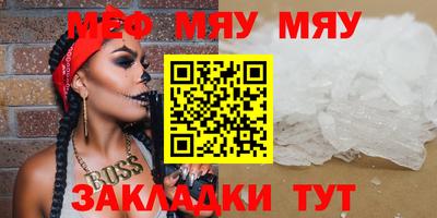 2c-b Изобильный