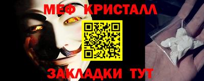 2c-b Изобильный